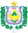Logo do Governo do Amapá